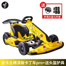 258c2dd1351fd49309c5d92c8ae84db8d8aad5dfdc574d213e6c749e692d.jpg
