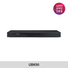 LG전자 블루레이 플레이어, UBK90