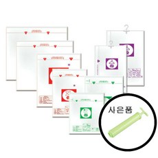  [다모아] 레보떼 의류/이불/여행용 다용도 압축팩 1+1+1+1+1+1 07.옷걸이형 특대형 80x135cm (XL) 2p 