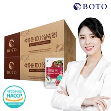 보뚜 석류즙 100, 90ml, 200개