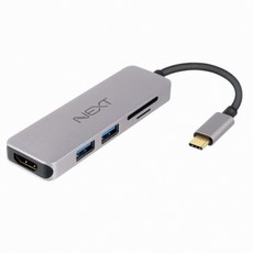 Type-C 멀티어댑터 HDMI/USB/SD/MicroSD 카드리더 NEXT-317TCH, 실버, 1개