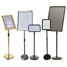 프리미엄포스터스탠드골드