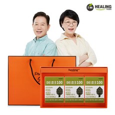 짐보리스틱오컨스트럭션세트