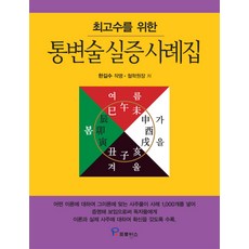 3eff5ce22d947acadaf7c941a40be4b1cac4a98dadfebf734b491feb5871.jpg