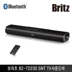 bz-t2230s