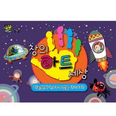 하늘쌤마운트