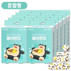 피카츄모기밴드