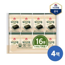 //상품명