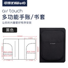 유손수첩 봉투 책옷감 방수 여권클립 항공권 지갑 책가죽 보호커버 서류가방 수납가방 롱패스백 여남여행