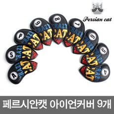 7669b9a630388e0d4462cc9a0e3d0b7a15f275fae03869a12808adb46ee3.jpg