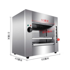 업소용 생선굽는 그릴 식당 야끼바 고등어 고갈비, 4kW 220V(전열식)/1접시