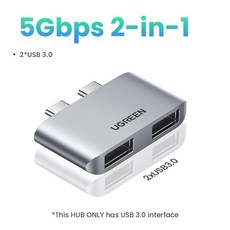 썬더볼트 독 3 맥북프로/에어 허브 듀얼 포트 허브, 5Gbps 2xusb 3.0 허브, 1개
