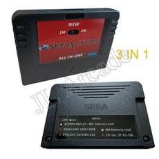 ps1액션리플레이