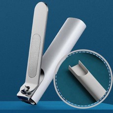 샤오미손톱깎이세트