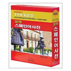 ab7065816a542cce36d2d16561da28e65d073adbb927e3a7eb74ef55216e.jpg
