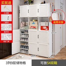 버티컬블라인드고장