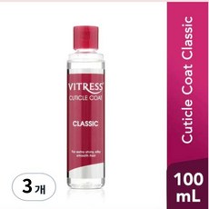비트레스 큐티클코트 클래식 헤어에센스
