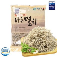볶음멸치 XC8+O2H 볶음멸치 F4682D0, 선택완료