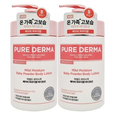 온더바디 퓨어더마 바디로션 베이비파우더 1L 2개