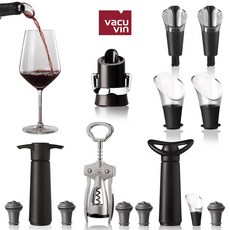 빈디스와인셀러28