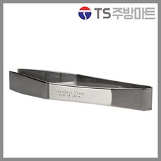 ccffb14cd982b9b9097aa1e739873a1694a1f20d9c456d4ef654d218f184.jpg