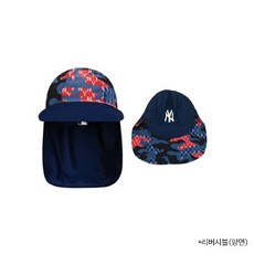mlb키즈수영모자