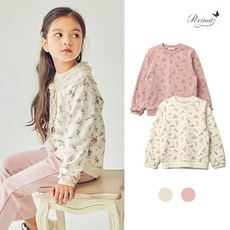 페리미츠무스탕