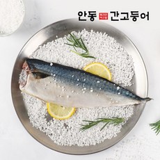 [해미래] [안동간고등어] 대를 이어온 이동삼 안동간고등어 순살 100g x 32팩, 32개