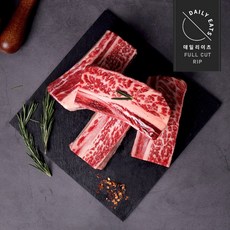 [데일리이츠] 명품 꽃갈비 우대갈비 1kg, 롱커팅