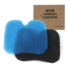 프루젠벌집쿠션