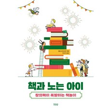 노아이중지vt