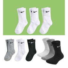 나이키유아양말