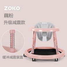 아기보행기조코