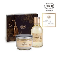 사봉화이트티세트