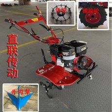 e1b7694ebe56ddfdb53ab2d5e9f223ebc851f04b2431086d3dd754a289ac.jpg