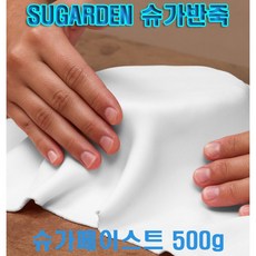 SUGARDEN 슈가반죽 크리스마스 케이크 슈가크래프트 케이크반죽 공예 도구 페이스트 SUGARPASTE, 1개