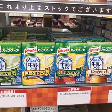 0319719de1c8d385944063c13e10431be71be0f088971dc509db587eb023.jpg