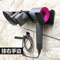 다이슨컴플리트롱거치대