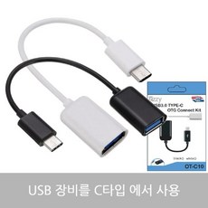 t데이터쿠폰10gb