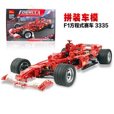c9a11e37b8ddc9c5814c38a661299a49c14c3633e7ebebe4e8fb2c78fcb8.jpg