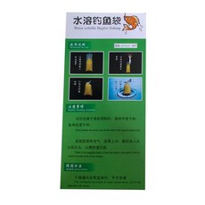 cf57c3c13da1de3a28bbd218bc48ebb1e7018716e91d988044ce258f4f0c.jpg
