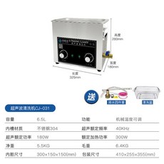e9958d9f8686e4544e4f9a1f04dec4677abb31d7503579c040c1532170f2.jpg