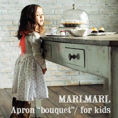 마르마르앞치마