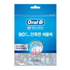 C자형 치실 오랄비 일회용 성인칫솔 30개입 6956pq, 1개