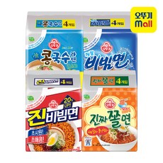 오뚜기 진비빔면 4입+진짜쫄면 4입+콩국수라면 4입+메밀비빔면 4입, 단품