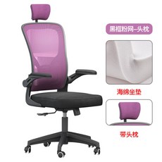 제닉스팔걸이