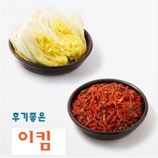 [이킴김치] 절임배추 10kg+포기양념 6kg 국내산 김치양념세트 우리 농산물, 10kg