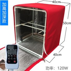 삼덕발효기3단