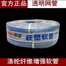 6dd9e8ad300a8d683a88aa4d5e6d22ee8a9f4e100823eeebab94524a9eb4.jpg