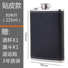 ca82680c713d3fb5560b106caee6bed3c16dee733c2bddf20059da1d87d4.jpg